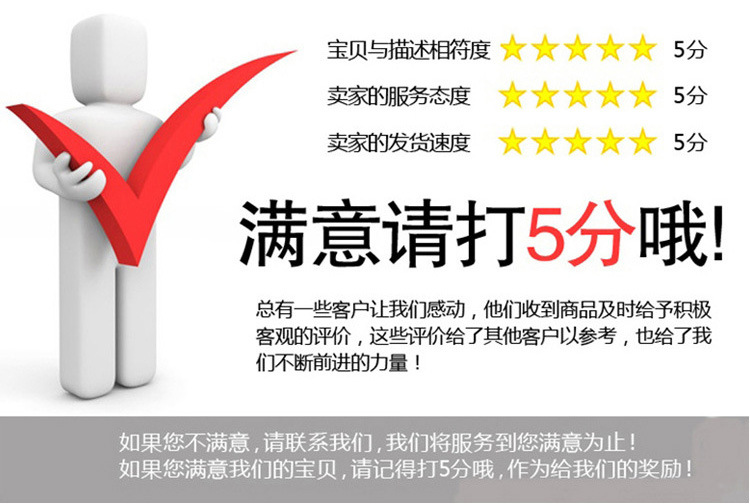 鼎誠專業(yè)生產(chǎn)各種大棚配件 大棚壓頂簧 大棚雙拱卡 橢圓管卡示例圖13