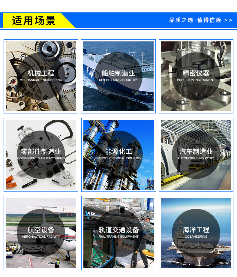 供應55號鋼圓鋼 55#圓棒材料 55鋼棒材質批發零售示例圖2