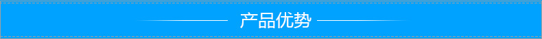 現(xiàn)貨S235J2角鋼、廠家直銷(xiāo)示例圖2