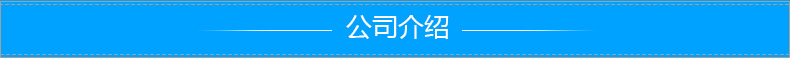 現(xiàn)貨S235J2角鋼、廠家直銷(xiāo)示例圖13