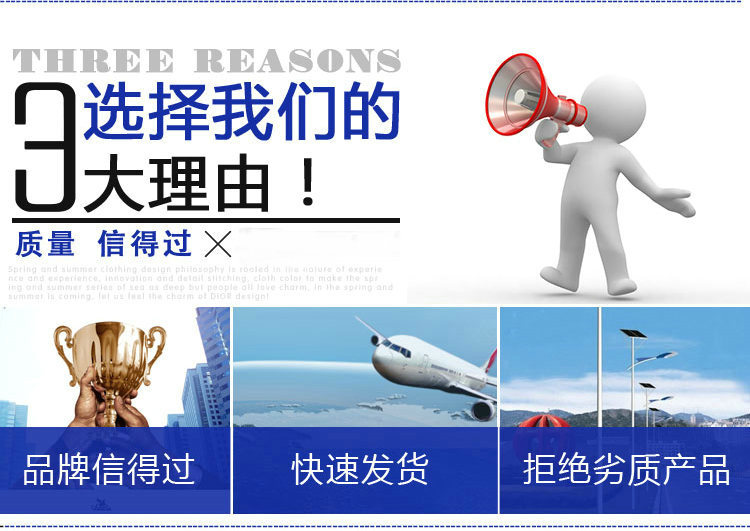 現(xiàn)貨12mncucr耐候板、廠家直銷示例圖3