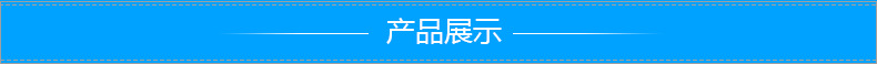 現(xiàn)貨12mncucr耐候板、廠家直銷示例圖4