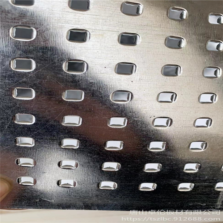 工業抗震防爆板 卓倫板材 鍍鋅鋼板纖維水泥板 各種規格 輕質抗爆板