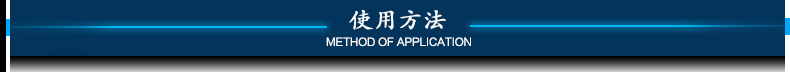 廠家直銷南通不銹鋼止水鋼板 鍍鋅鋼板 異形可訂做 國標(biāo)示例圖9