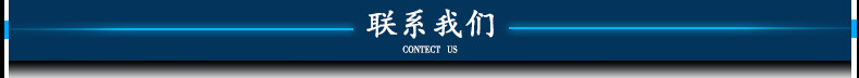 廠家直銷南通不銹鋼止水鋼板 鍍鋅鋼板 異形可訂做 國標(biāo)示例圖2
