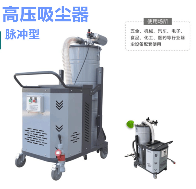 石雕打磨雕刻粉塵收集 工業集塵器 粉塵收集柜式工業集塵機 廠家示例圖6