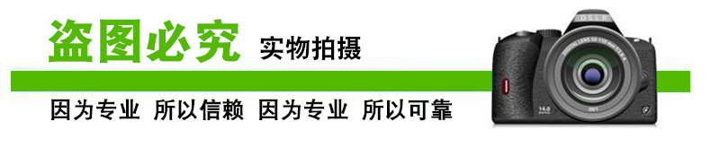 專業(yè)供應(yīng)仿石雕花欄桿 河堤混凝土欄桿 交叉型混凝土欄桿示例圖2