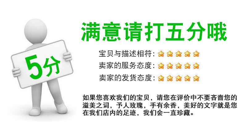 專業(yè)供應(yīng)仿石雕花欄桿 河堤混凝土欄桿 交叉型混凝土欄桿示例圖5