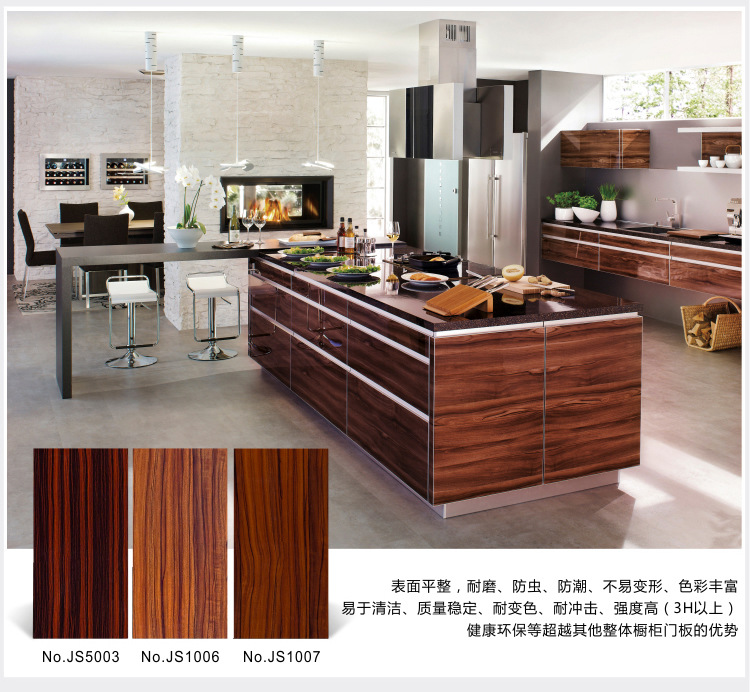 櫥柜門(mén)用高檔高亮光UV板 紅色黑色高光UV板 吉盛家具板材直銷(xiāo)示例圖6