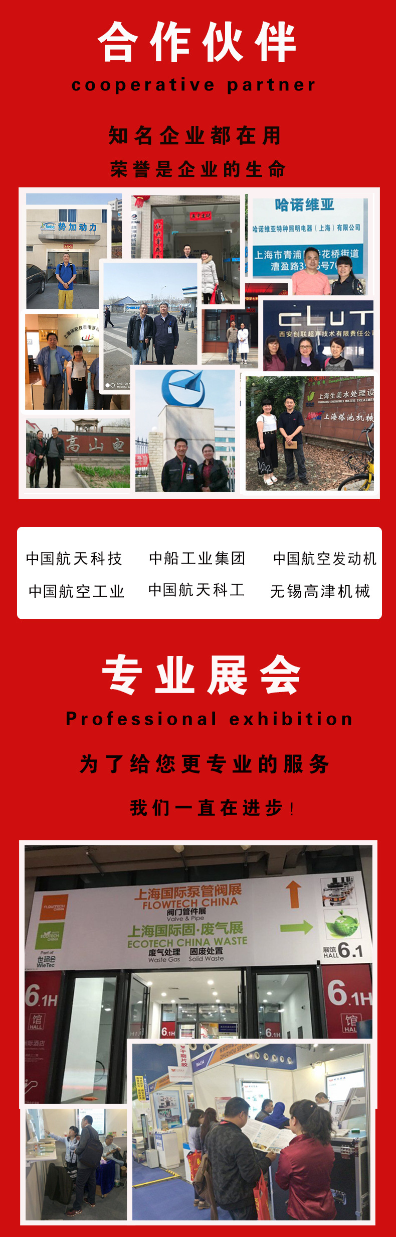 廠家批發(fā)石材膠 全透明 耐黃變 耐老化 環(huán)保無毒石材裂縫修補(bǔ)膠示例圖9