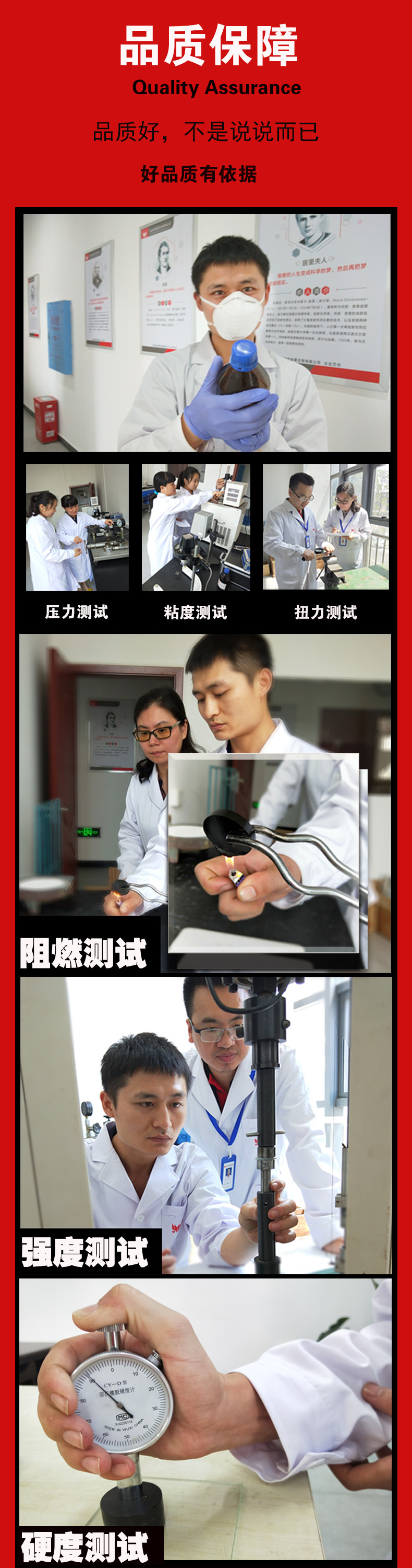 廠家批發(fā)石材膠 全透明 耐黃變 耐老化 環(huán)保無毒石材裂縫修補(bǔ)膠示例圖1