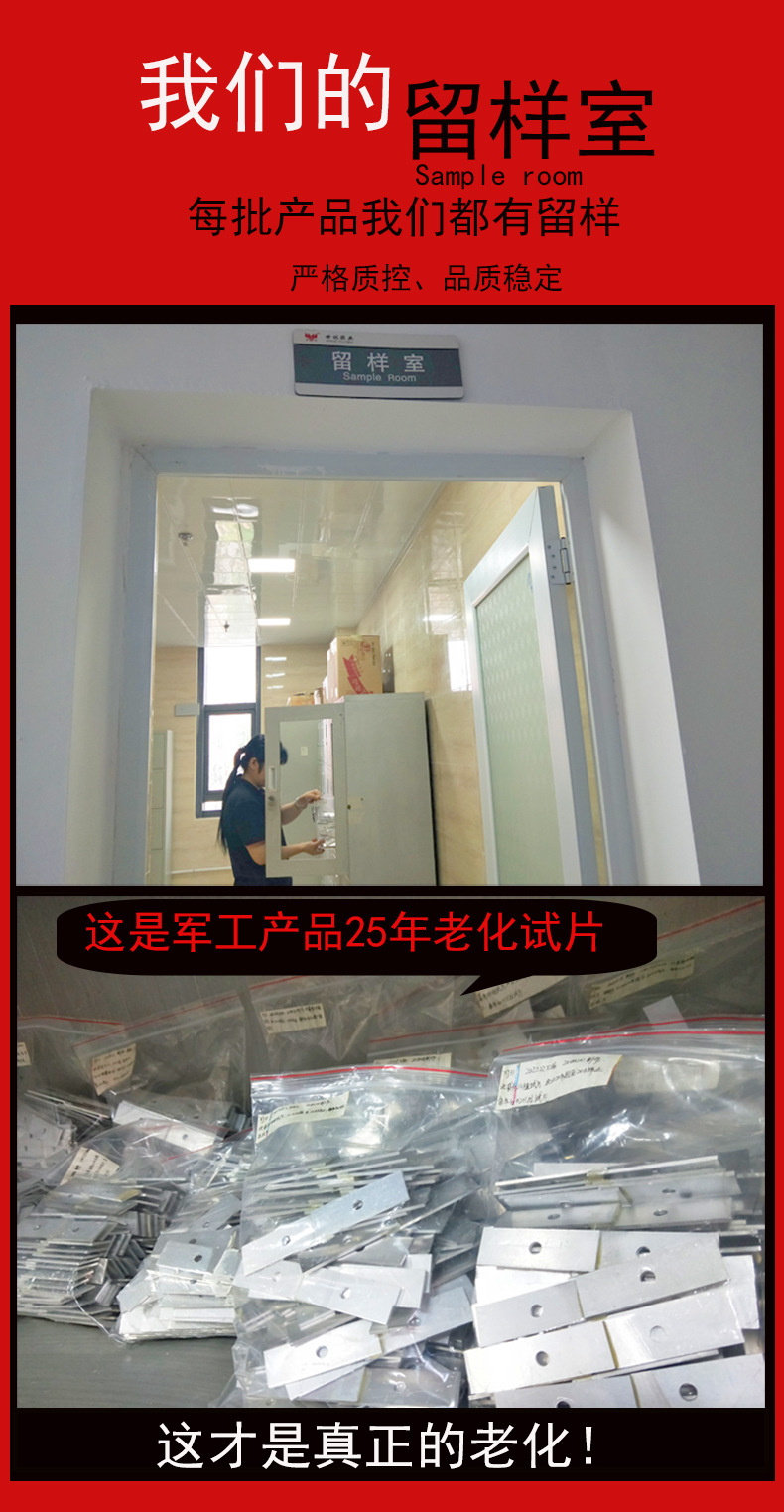 工廠直供全透明石材膠 石材大理石復邊 粘接 修補用全透明石材膠示例圖10