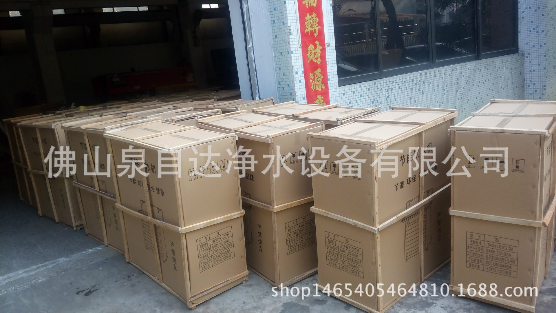 戶外公共飲水臺 石材飲水臺 景區大理石飲水臺 雙盆公共飲水臺示例圖9