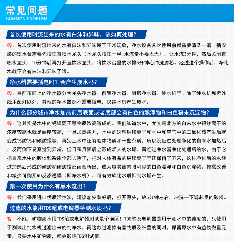 戶外公共飲水臺 石材飲水臺 景區大理石飲水臺 雙盆公共飲水臺示例圖8