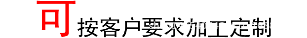 戶外公共飲水臺 石材飲水臺 景區大理石飲水臺 雙盆公共飲水臺示例圖10
