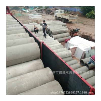 廠家直供直徑500平口鋼筋砼管 預(yù)應(yīng)力鋼筋混凝土管國標(biāo)二級水泥管