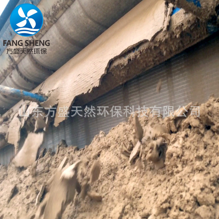 帶式污泥脫水機 帶式壓濾機 洗砂污泥壓濾機 三網壓濾機示例圖4