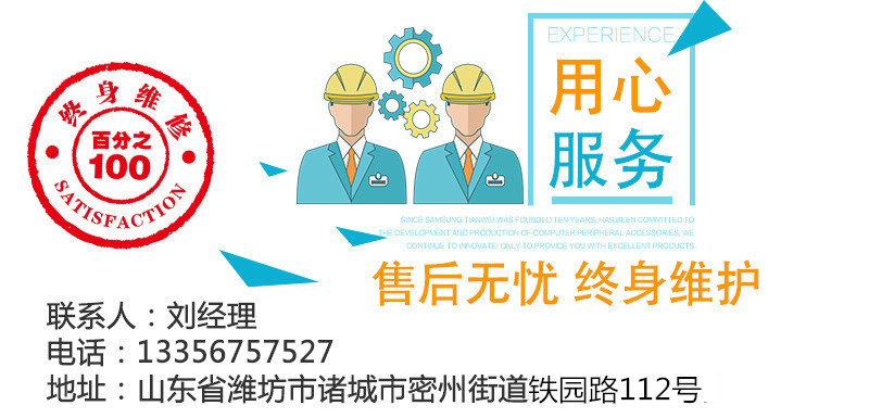 帶式污泥脫水機 帶式壓濾機 洗砂污泥壓濾機 三網壓濾機示例圖7