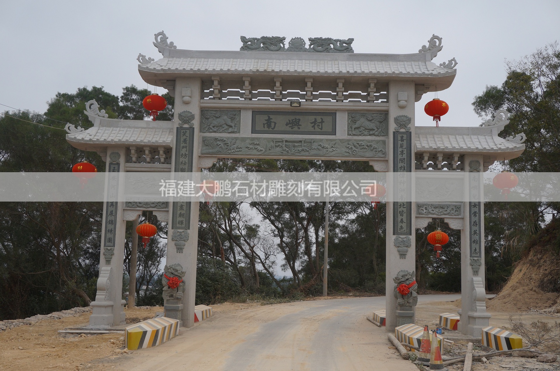 大鵬石材 定做石雕門牌坊花崗巖石雕 花崗巖門牌坊 5門牌坊定做示例圖2