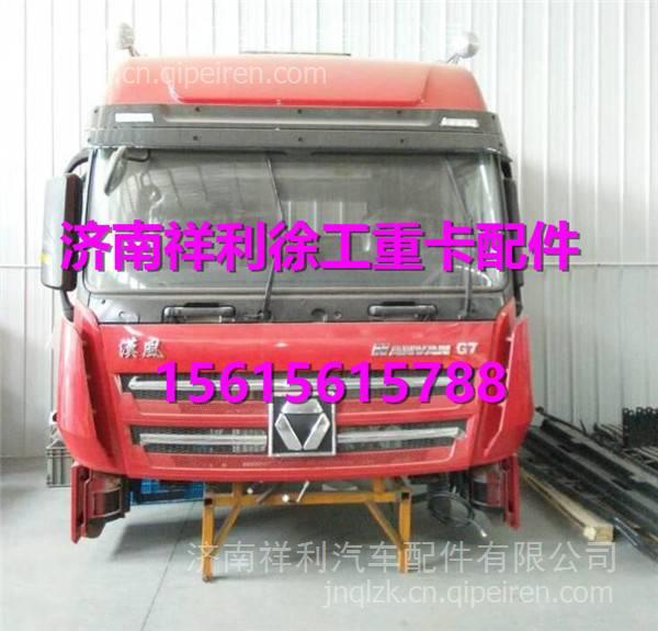 暖風(fēng)出水管-暖風(fēng)機端 徐工漢風(fēng)G7G9 81WLAM111-01081111-01082111-01083暖風(fēng)機出水膠管示例圖1