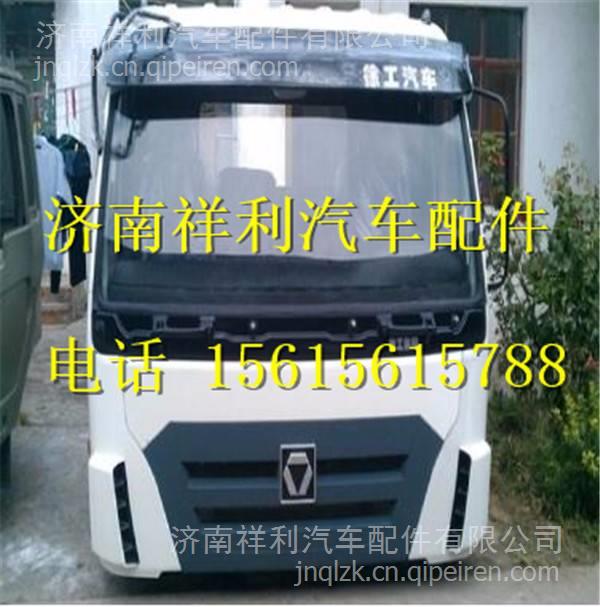 暖風(fēng)出水管-暖風(fēng)機端 徐工漢風(fēng)G7G9 81WLAM111-01081111-01082111-01083暖風(fēng)機出水膠管示例圖9