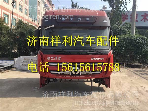 暖風(fēng)出水管-暖風(fēng)機端 徐工漢風(fēng)G7G9 81WLAM111-01081111-01082111-01083暖風(fēng)機出水膠管示例圖6