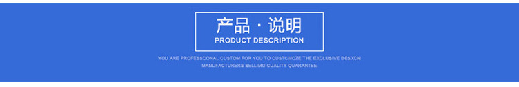 廠家供應 跨越式三通 保溫跨越式三通 定制各種規格防腐三通示例圖10