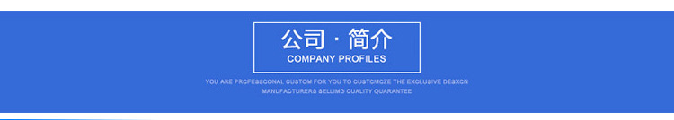 廠家供應 跨越式三通 保溫跨越式三通 定制各種規格防腐三通示例圖11