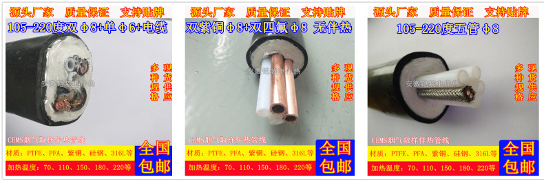 產品3(1).jpg