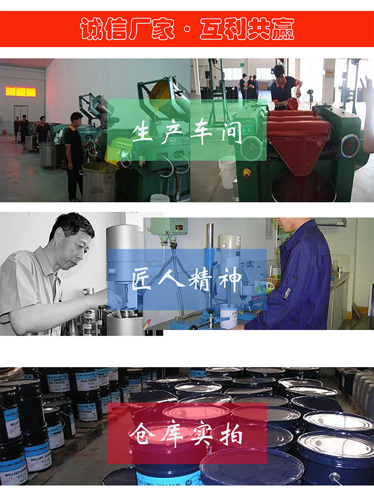 金華批發(fā)環(huán)保塑膠洗潔精瓶絲網(wǎng)印刷 LED燈固化油墨 UV紫外線移印示例圖13
