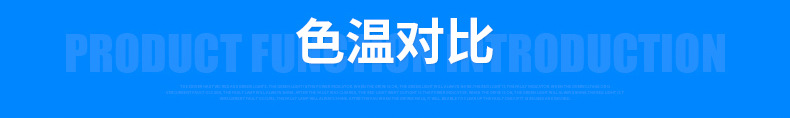 一體式led筒燈5W/3寸酒店客廳7.5開孔簡約射燈LED天花燈筒燈示例圖10