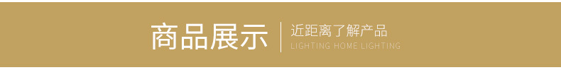led筒燈 室內服裝店嵌入式led天花射燈 酒店客廳開孔節能LED筒燈示例圖9