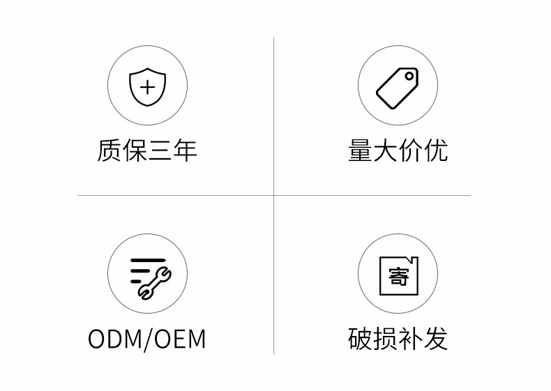 led筒燈 室內服裝店嵌入式led天花射燈 酒店客廳開孔節能LED筒燈示例圖3
