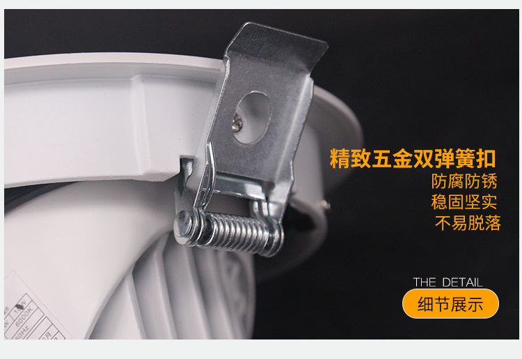 跨境專供創意象鼻燈 led象鼻燈服裝店筒燈射燈畫廊天花燈現貨批發示例圖24