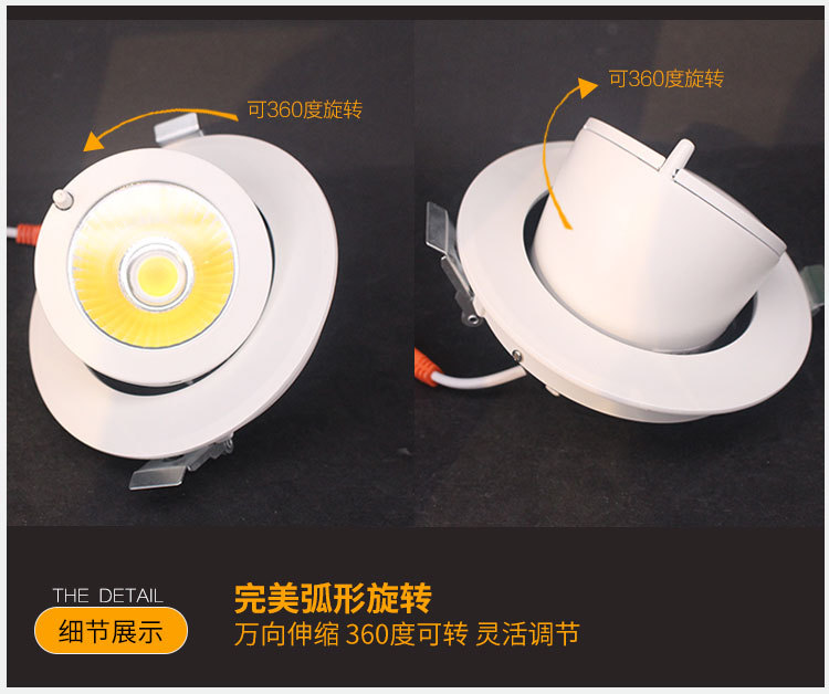 跨境專供創意象鼻燈 led象鼻燈服裝店筒燈射燈畫廊天花燈現貨批發示例圖11