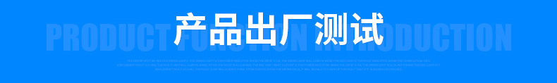 廠家直銷天花筒燈 LED天花射燈超市酒店用可調(diào)角度天花筒燈示例圖12