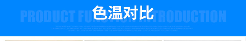 廠家直銷天花筒燈 LED天花射燈超市酒店用可調(diào)角度天花筒燈示例圖10