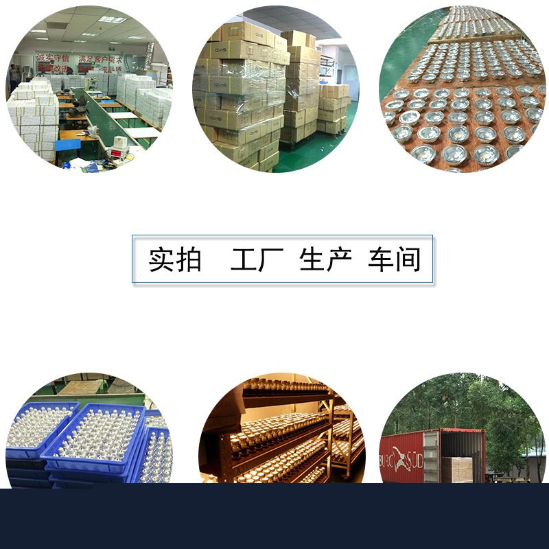 方田GU10燈杯 COB GU10射燈 可調光3W 5W LED射燈燈杯GU10 MR16示例圖27