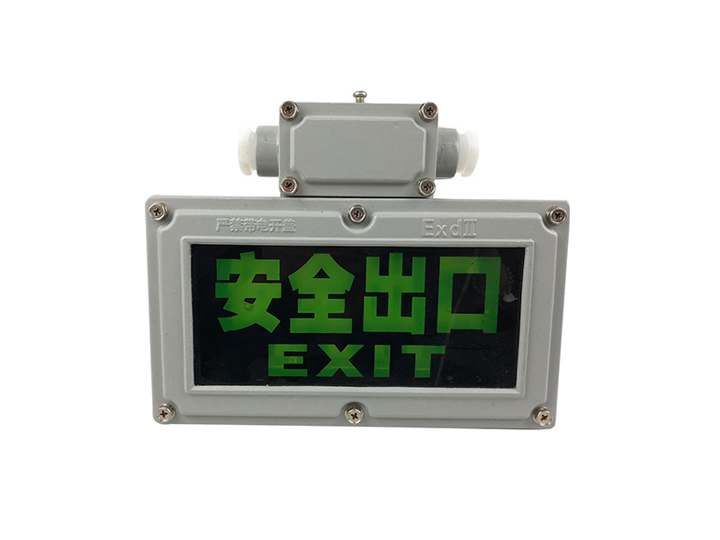 金鐘光電led太陽能景觀燈安裝 景觀led燈 專業(yè)生產(chǎn)商