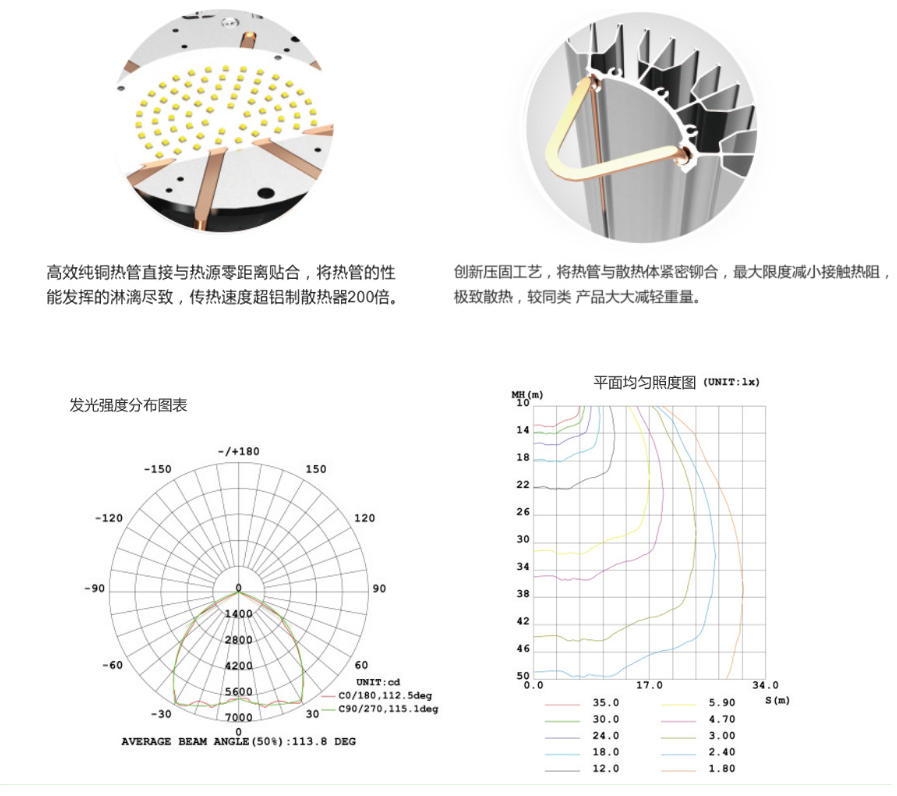 QQ圖片26.png