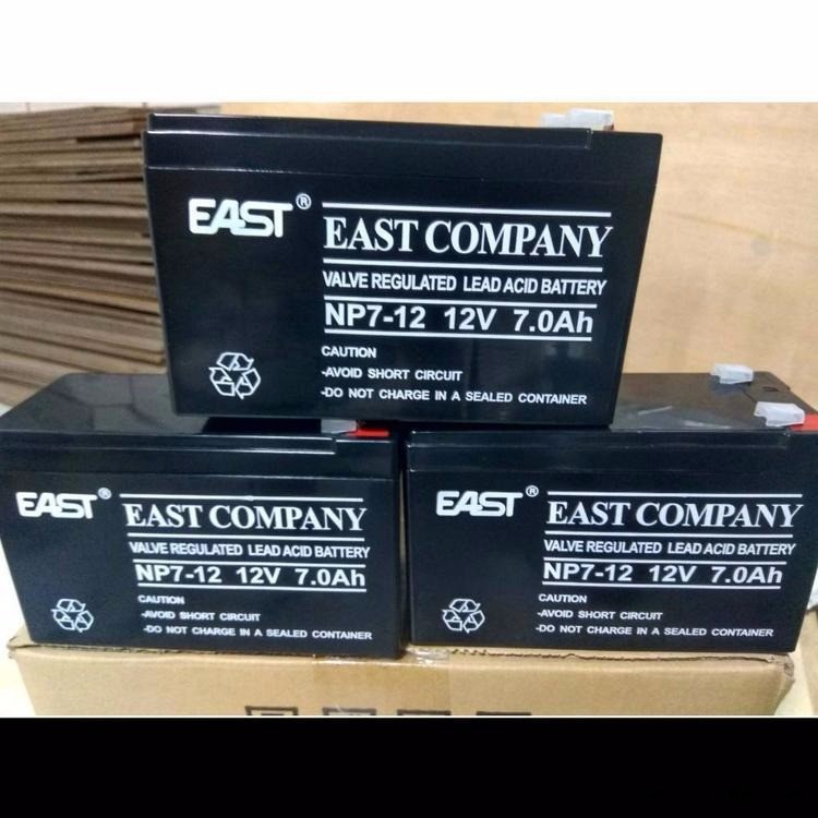 易事特鉛酸蓄電池12V7AH EAST蓄電池NP7-12 應(yīng)急燈太陽能路燈專用 宣城報價