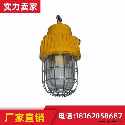 金煤礦用隔爆型投光燈DGS70/ 127L礦用LED巷道燈 DGS18/127L(A)巷道燈 防爆照明燈 可靠