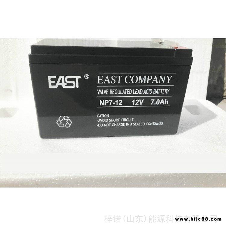 EAST易事特12V7AH蓄電池NP7-12 應(yīng)急燈電瓶消防UPS電源用通信設(shè)備