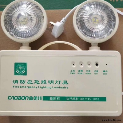 西安需要應急燈、應急設備、消防用具聯系
