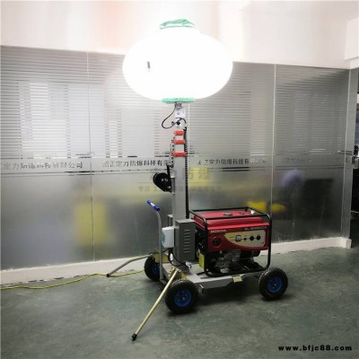 DFE9103A球型自動(dòng)升降照明燈 施工搶險(xiǎn)發(fā)電應(yīng)急燈