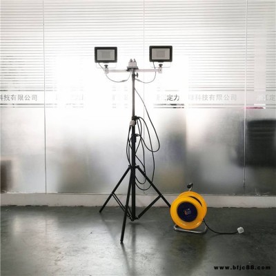 DFE9201A便攜式升降工作燈 輕便式移動(dòng)應(yīng)急燈2*500W鹵素?zé)?20V