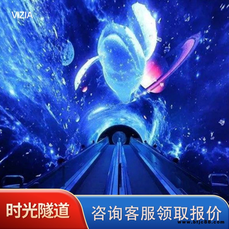 3D全息 時光隧道 led發(fā)光景觀燈 不銹鋼圓形造型燈 戶外時光隧道文旅項目