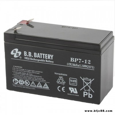 臺灣BB美美BATTERY蓄電池BP7-1212V7AHUPS應(yīng)急燈電源APC專用