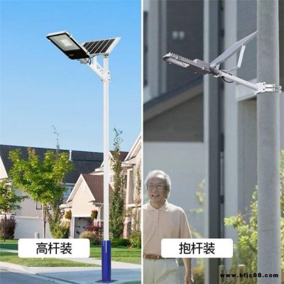 廠家批發(fā) LED景觀燈 庭院景觀燈 景觀燈廠家