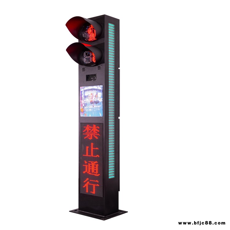 雙明 庭院燈智能路燈 一體式航標燈 現(xiàn)貨供應(yīng)